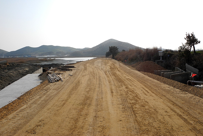 Hwadong Marsh