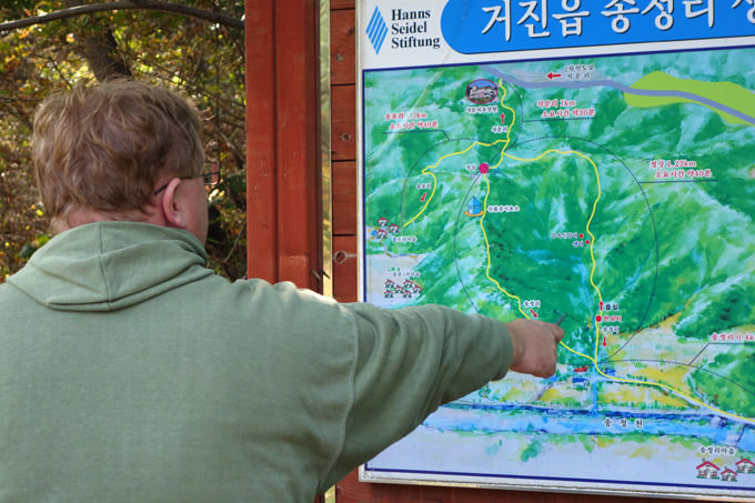 Songjeong ecotrail explained