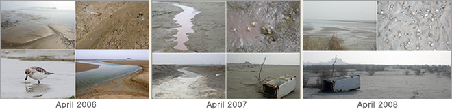 Saemangeum in April 2006 - April 2008