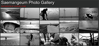 Saemangeum Photo Gallery