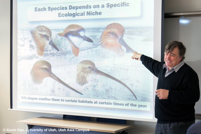 Presentation at University of Utah