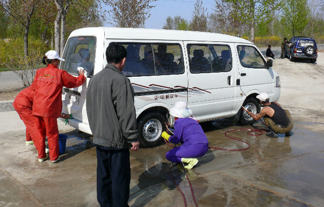 The Minibus