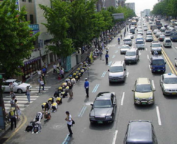 Samboilbae rally