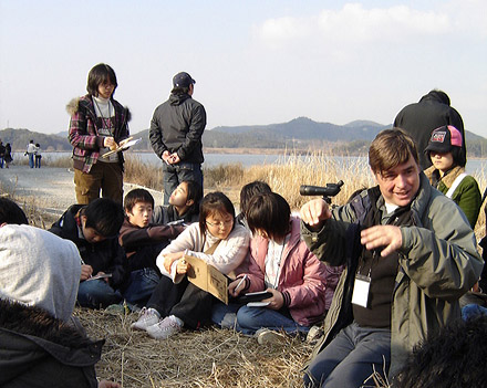Upo English Camp