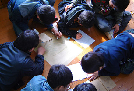 Upo English Camp