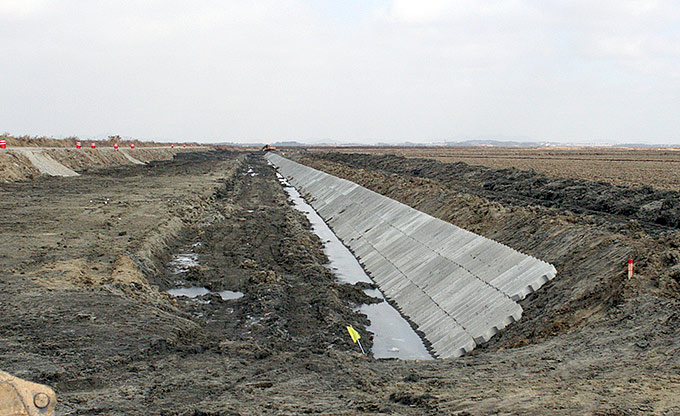 Concreted stream