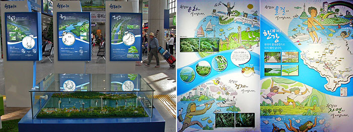 4 River promotion