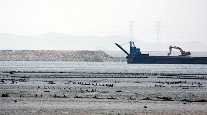 reclamation wall