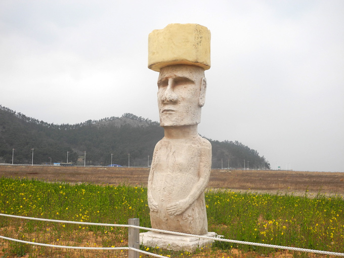 Megapark Saemangeum Seawall